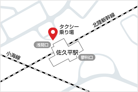 タクシー乗り場