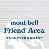 モンベル
