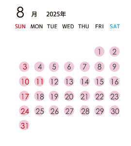 2025年8月