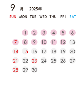 2025年9月