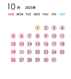 2025年10月