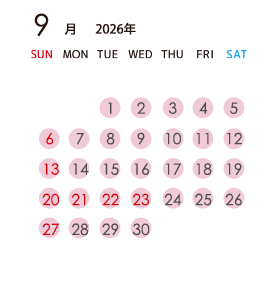 2026年9月