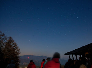 星空体験