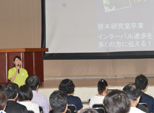 健康運動指導士による講義