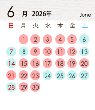 6月カレンダー