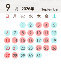 9月カレンダー