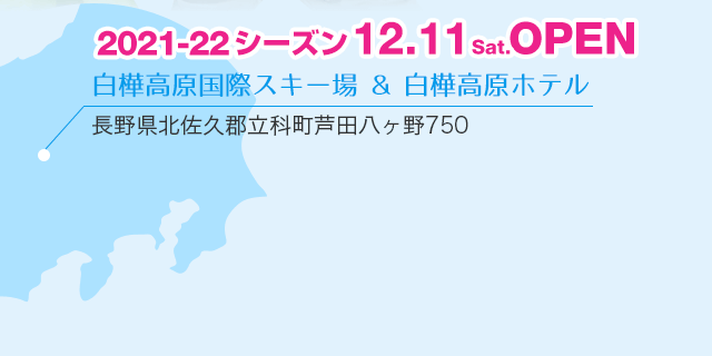 簡易マップ